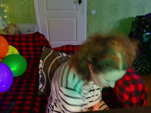 MeganIris, live now on BongaCams