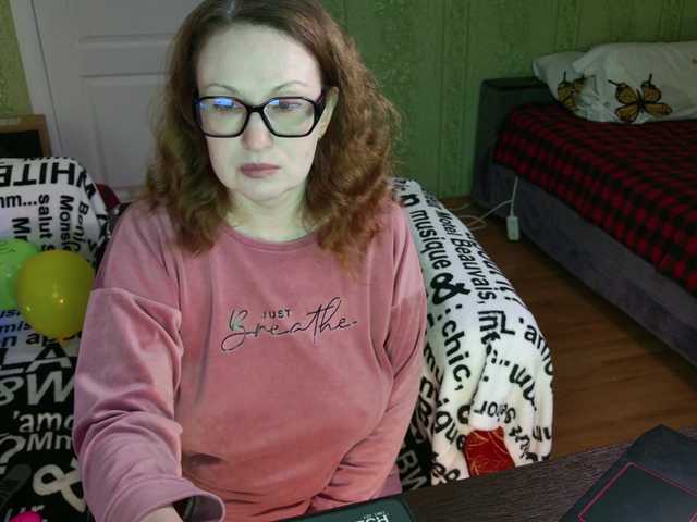 Preview of meganiris