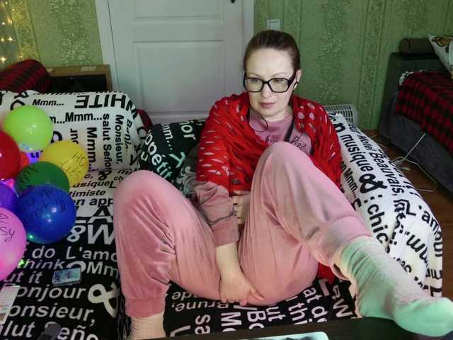 Preview of meganiris