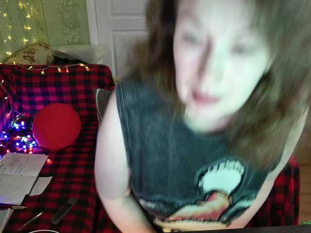 MeganIris live cam on BongaCams