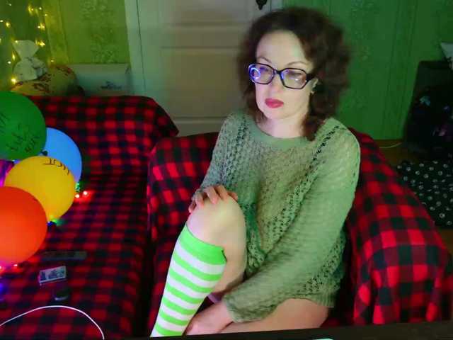 MeganIris