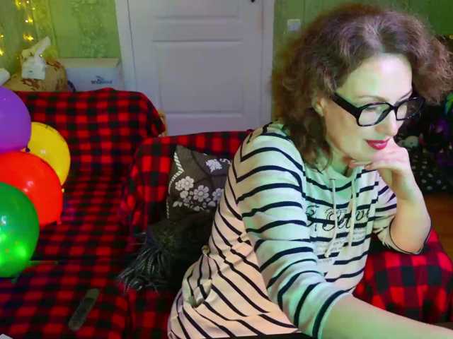 MeganIris