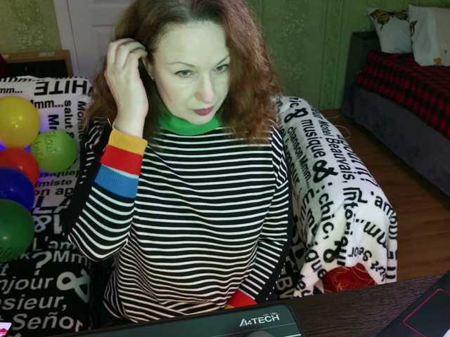 Preview of meganiris