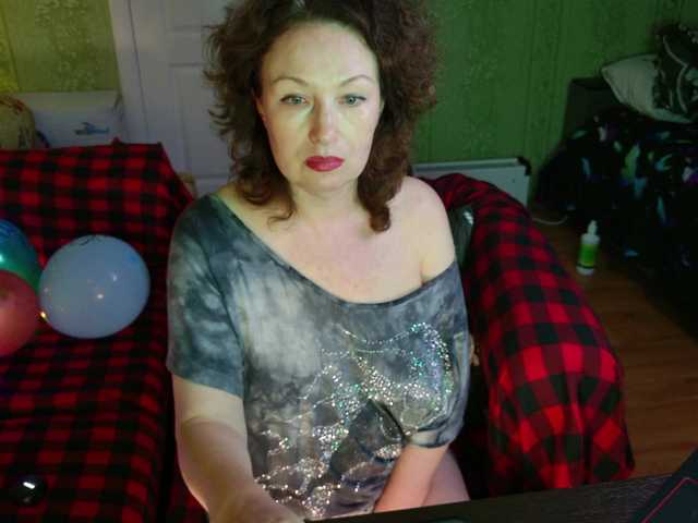 MeganIris live cam preview