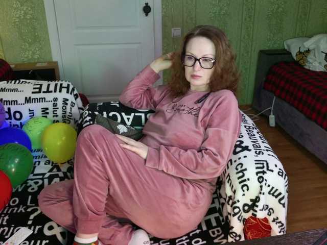 MeganIris's BongaCams show and profile