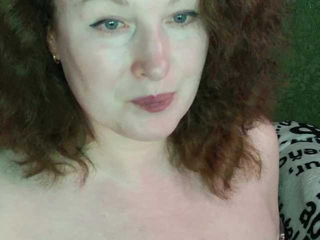 MeganIris live cam on BongaCams