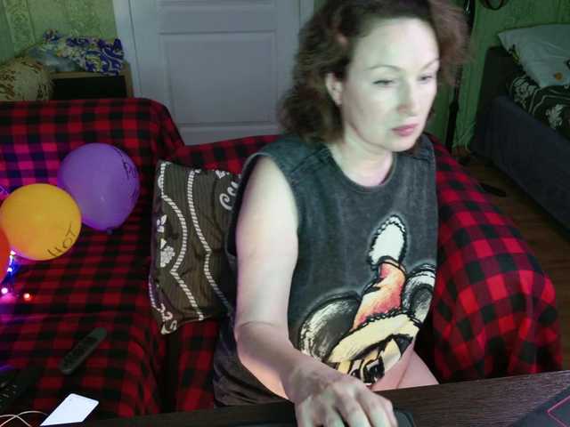 MeganIris live webcam show