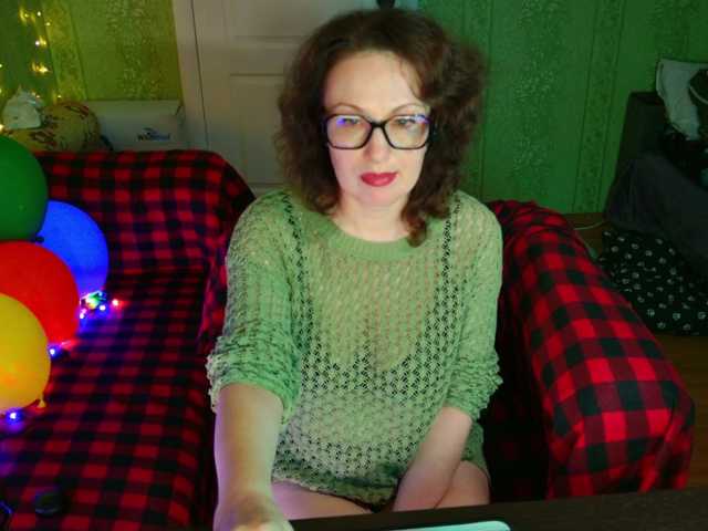 MeganIris live cam preview
