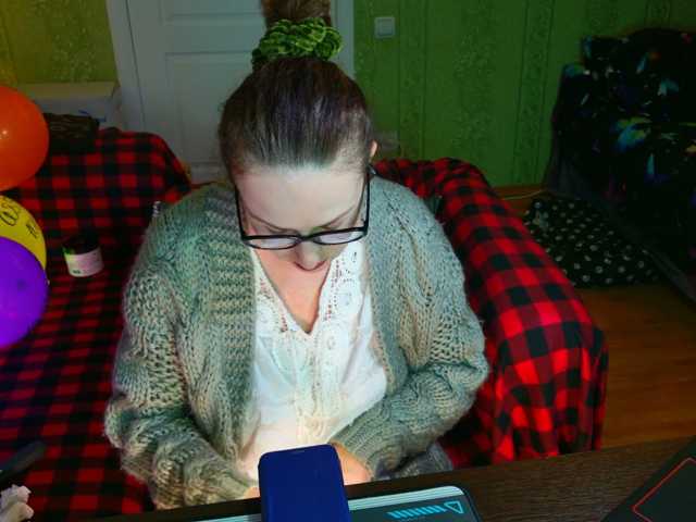 MeganIris live cam preview