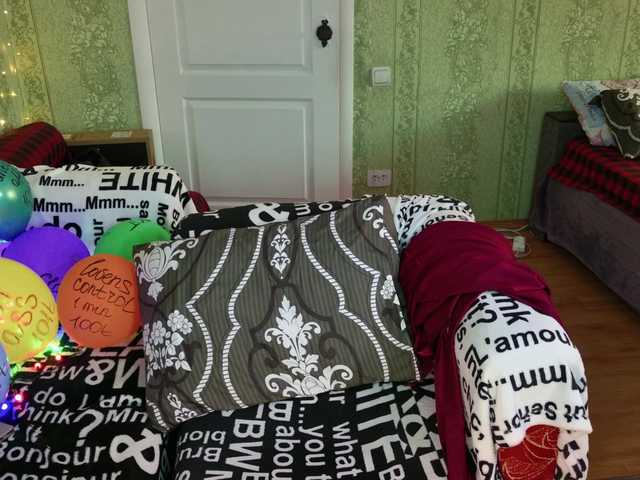 MeganIris live cam on BongaCams