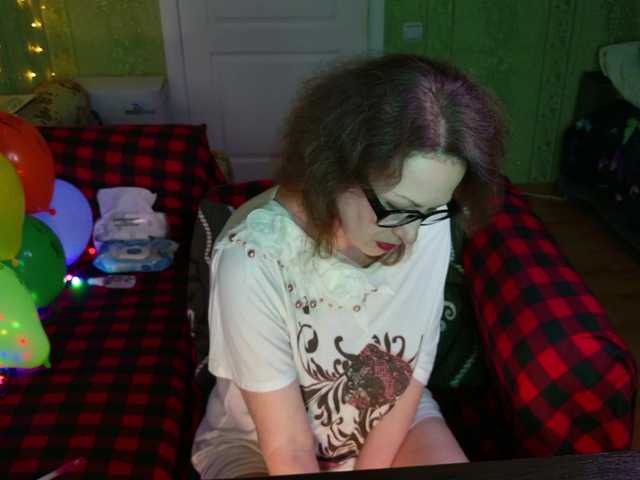 MeganIris