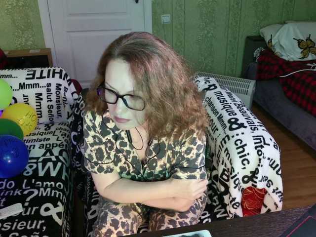 MeganIris's BongaCams show and profile