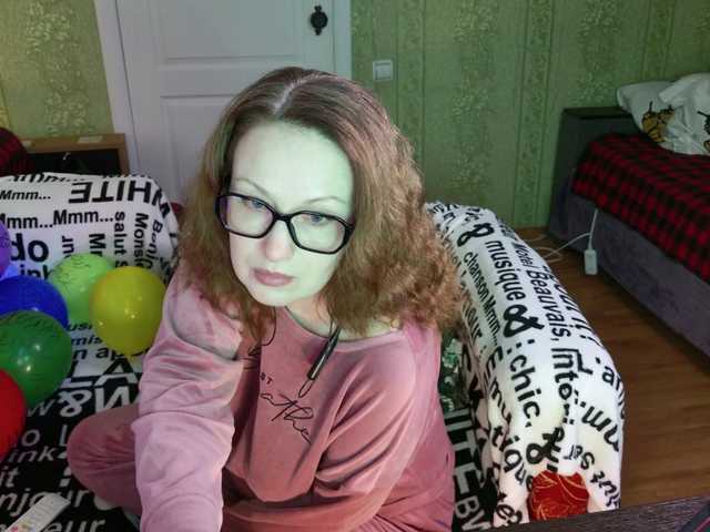 Preview of meganiris