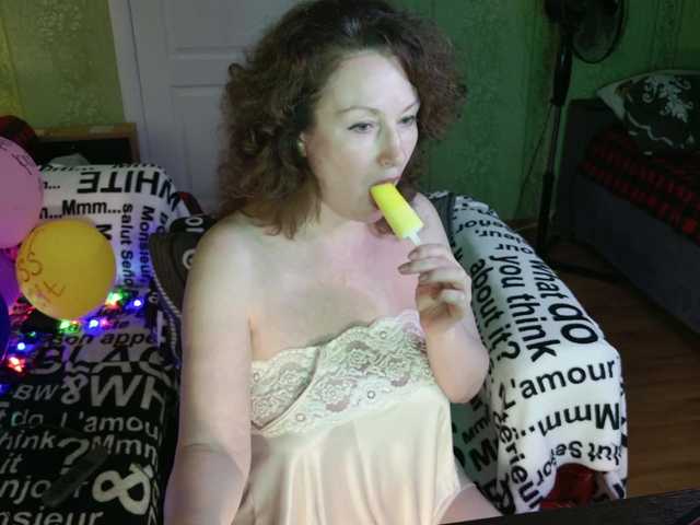 meganiris online