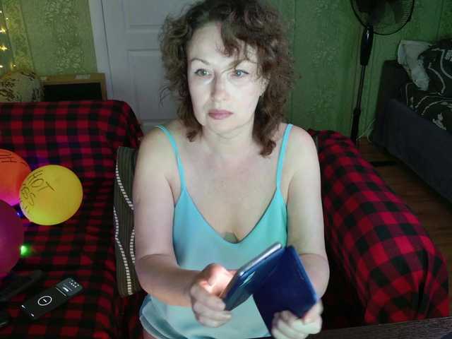 MeganIris live cam on BongaCams