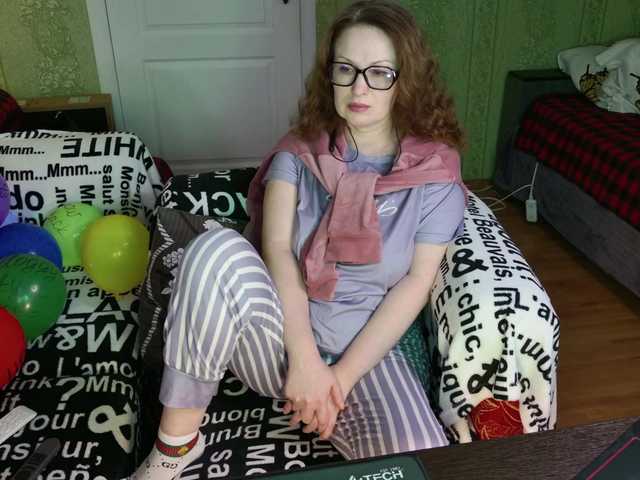 MeganIris's BongaCams show and profile