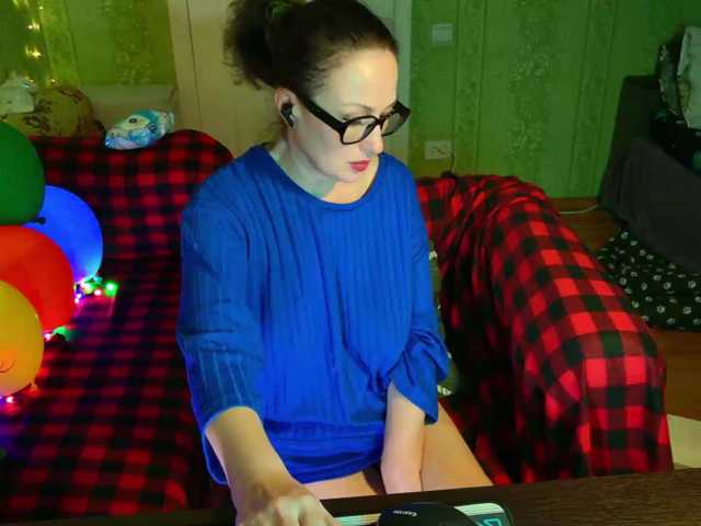MeganIris live cam on BongaCams