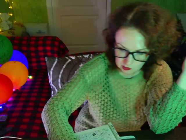 MeganIris