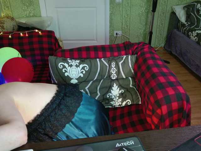 meganiris live sex