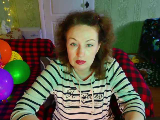 MeganIris, en directo ahora en BongaCams