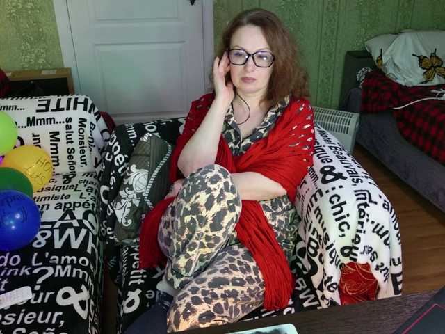 Preview of meganiris