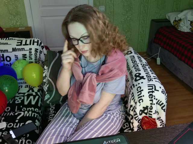 Preview of meganiris