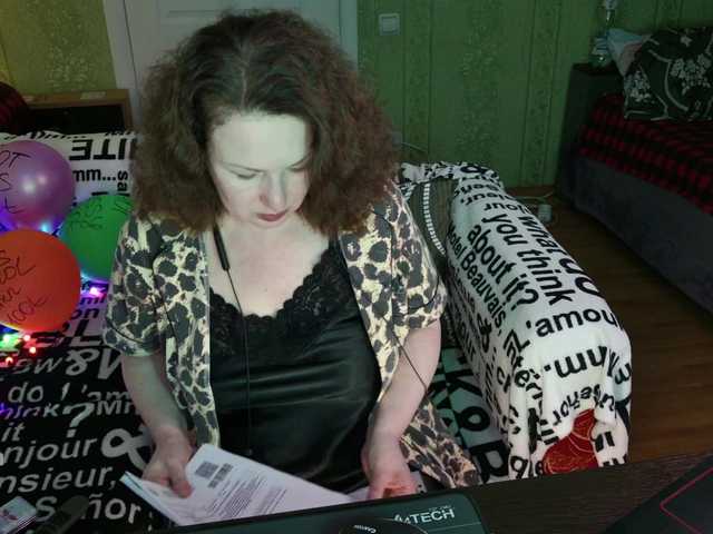 MeganIris live cam on BongaCams