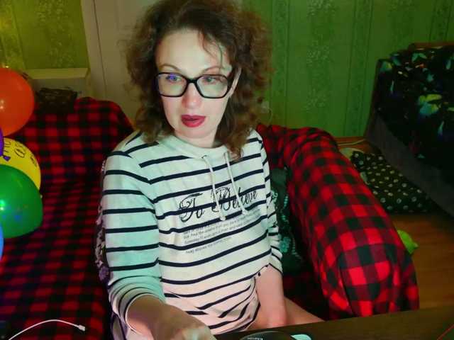 MeganIris live cam on BongaCams