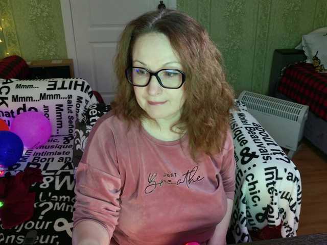 Preview of meganiris