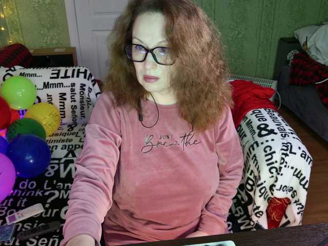 MeganIris's BongaCams show and profile