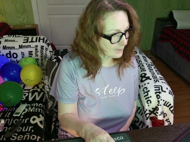 Preview of meganiris