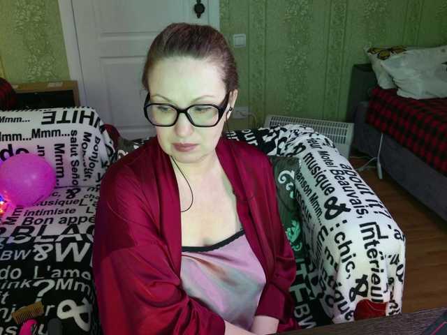 MeganIris's BongaCams show and profile