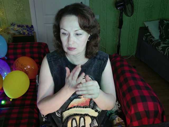 MeganIris live webcam show