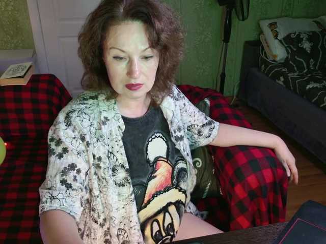 MeganIris live cam on BongaCams