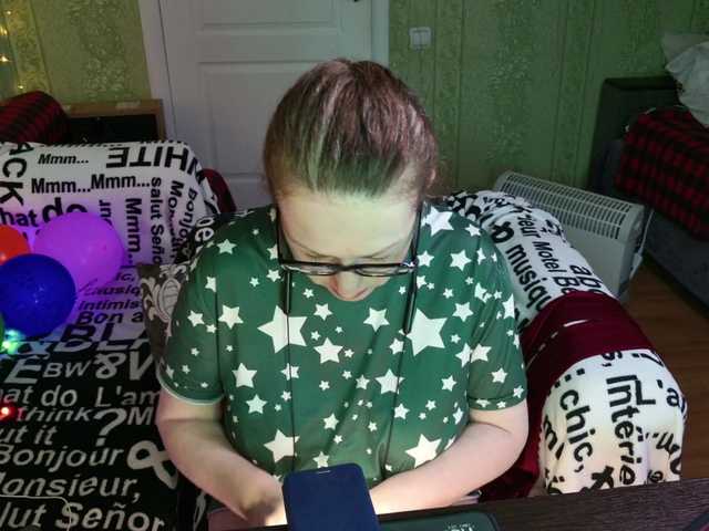 Preview of meganiris