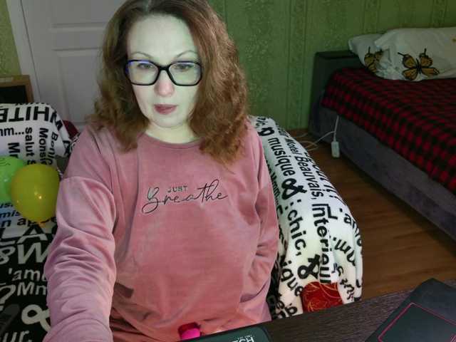 MeganIris's BongaCams show and profile