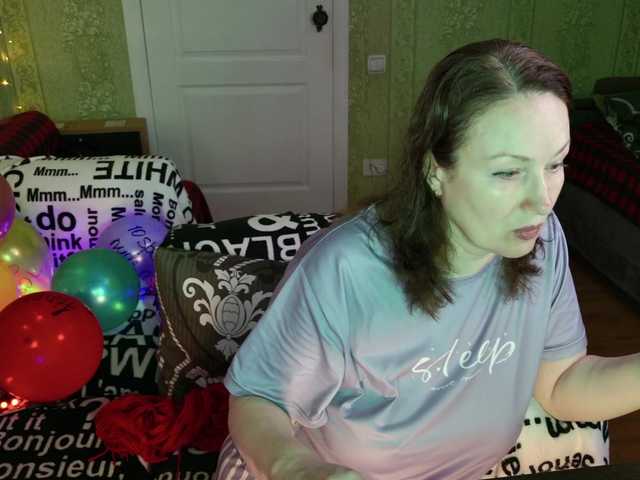 MeganIris