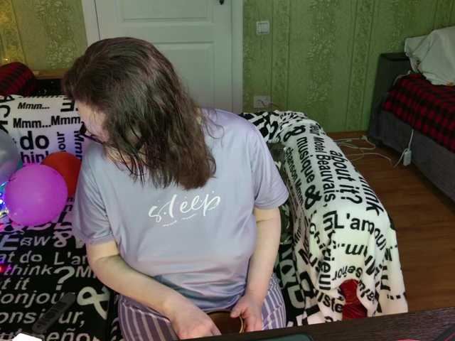MeganIris