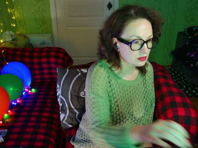 MeganIris