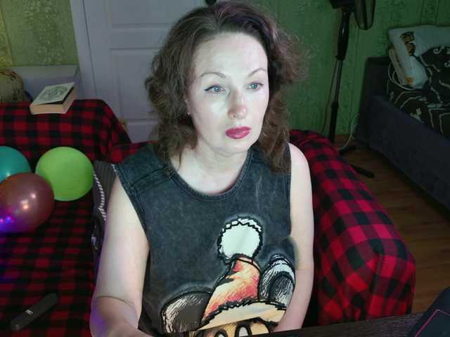 MeganIris live cam