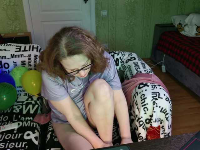 Preview of meganiris