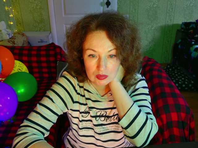 MeganIris, en directo ahora en BongaCams
