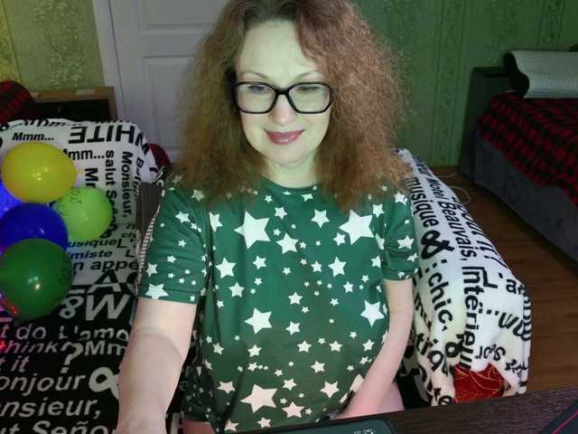 MeganIris's BongaCams show and profile