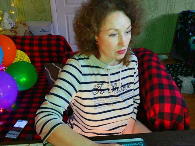 MeganIris, live now on BongaCams
