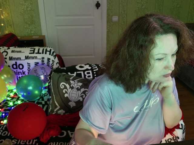MeganIris
