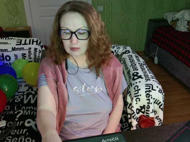 MeganIris's BongaCams show and profile