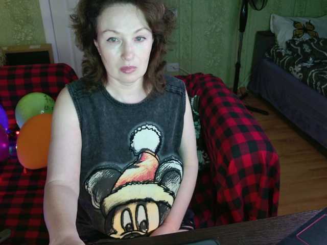 MeganIris live cam on BongaCams