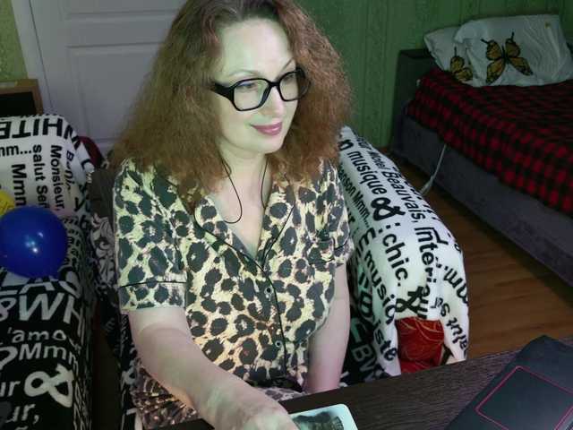 Preview of meganiris