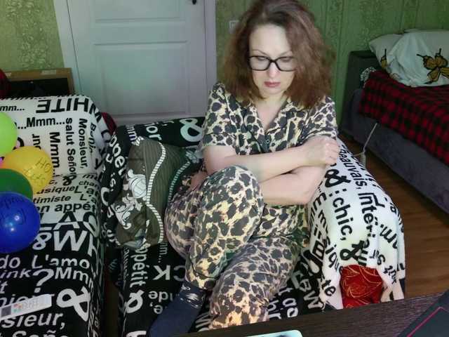 MeganIris's BongaCams show and profile