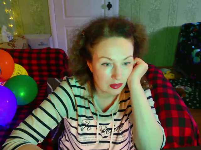 MeganIris, live now on BongaCams